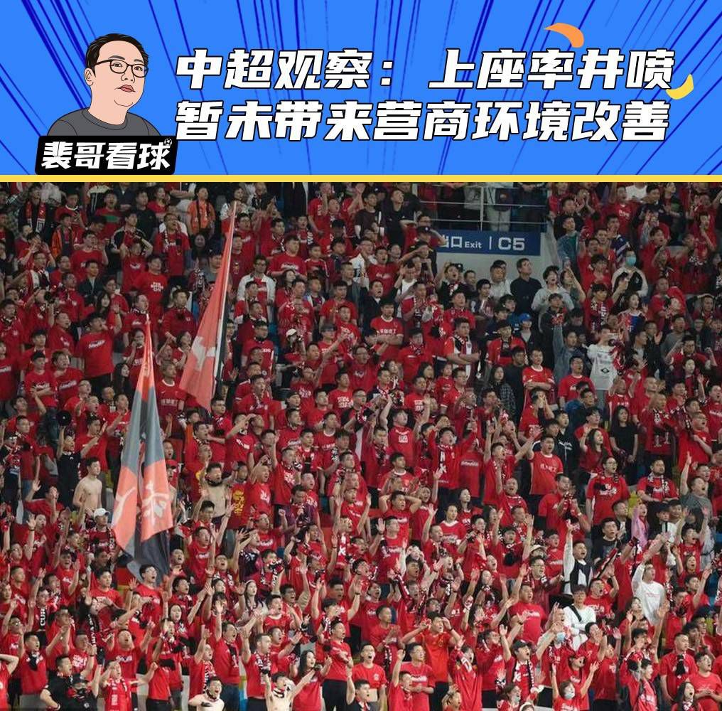 对待这些黑恶势力，正如影片slogan;你敢横行霸道，我必斩草除根一样，不仅要将黑恶势力坚决铲除，也要将黑恶势力背后的保护伞一并斩断